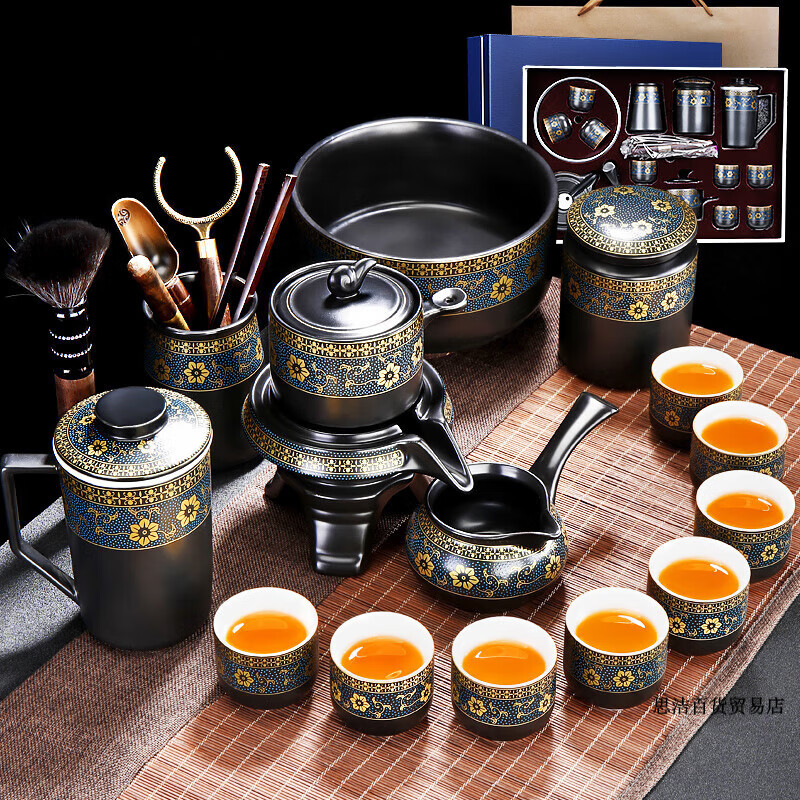 唐丰(tangfeng)自动茶具套装家用客厅小套懒人石磨泡茶壶功夫茶杯办公