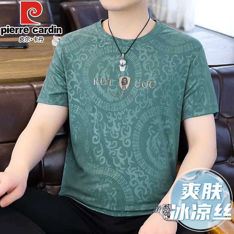 ���ڲ�����Ƥ��������pierre cardin����˿����t�����ļ�����������ʿ�ٸ�͸���������������װ����� 10877/DX-036 ��ɫ 4XL