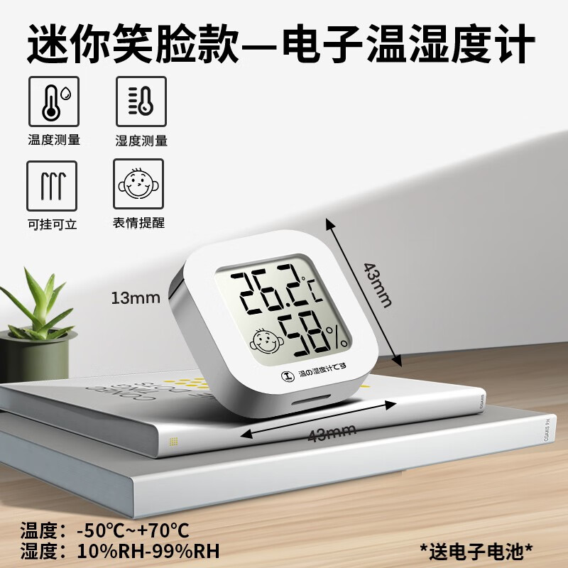 怎么看仪器仪表历史价格|仪器仪表价格走势