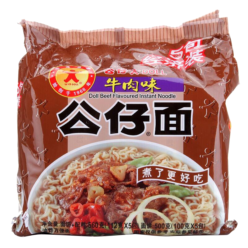 ������ ����ţ��ζ������ 5���� 500g �������ҹ��������ʳ����15.09Ԫ