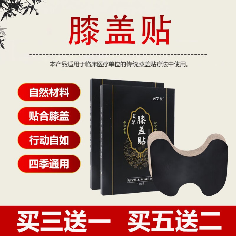探秘iPhone价格走势,揭示折扣与降价规律