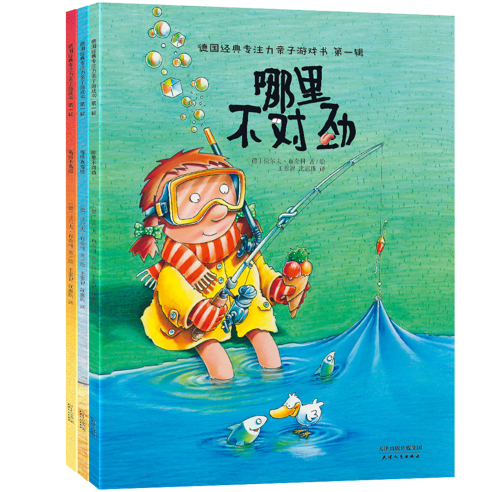 京东图书文具 2021-11-07 - 第2张 | 最新购物优惠券 京东图书文具 2021-11-07 - 第2张 | 最新购物优惠券
