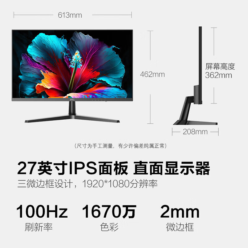 暂无图片
