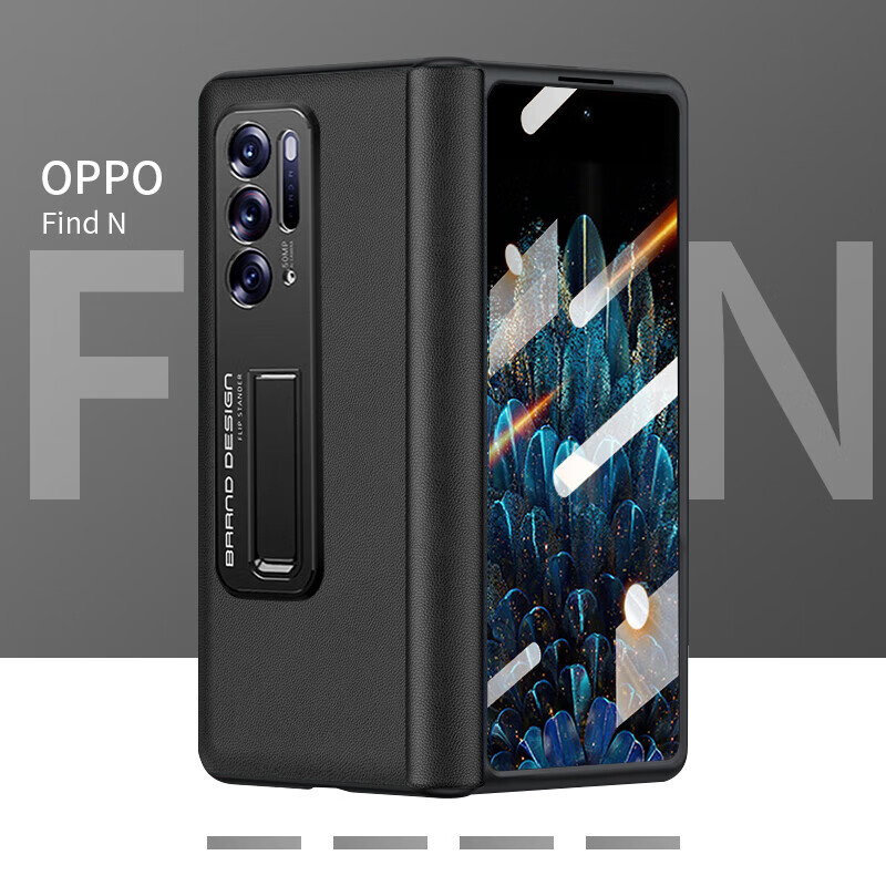 伊诺茂 oppofindn手机壳全包真皮oppofindn保护套防摔oppo折叠屏壳膜