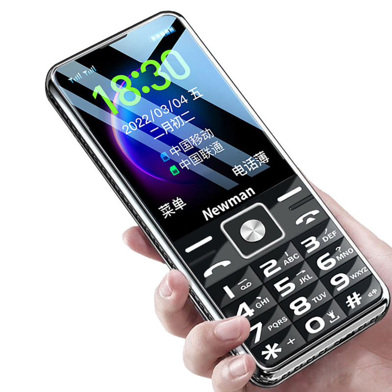 纽曼D189：老人手机的全能之选|手机历史价格查询