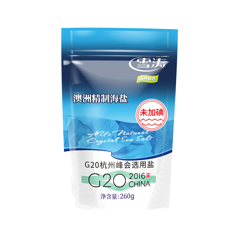 京东调味品价格走势图哪里看|调味品价格比较