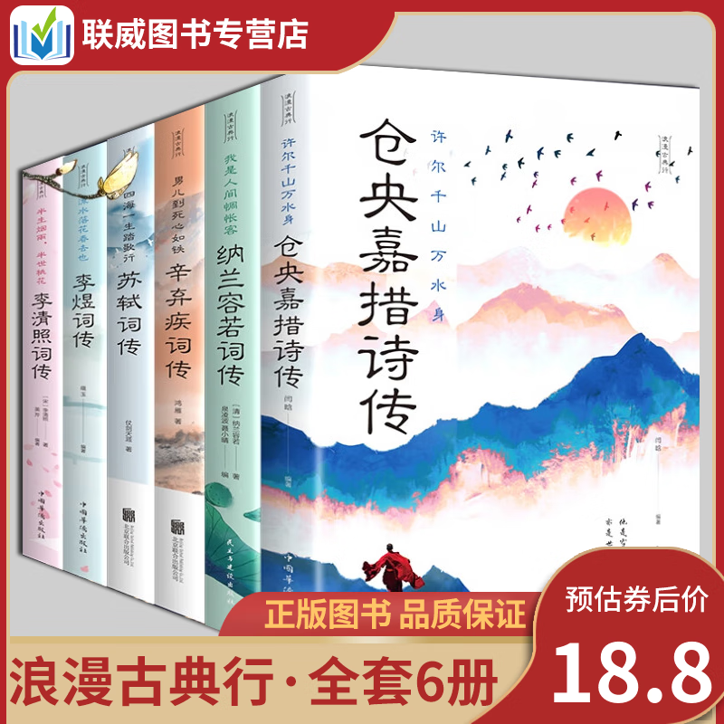 怎么看中国文学物品的历史价格|中国文学价格走势