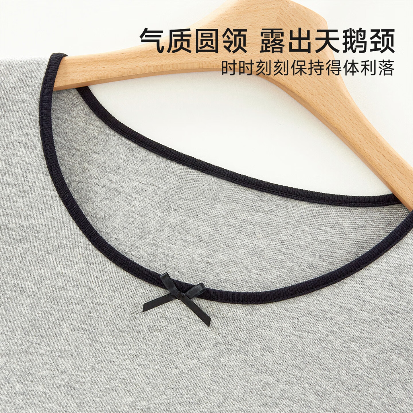 古今（GUJIN）保暖内衣秋衣裤套装纯棉女士肌底美肤打底内搭薄款显瘦 白色【100%棉保暖】 XL 【建议体重124-142斤】