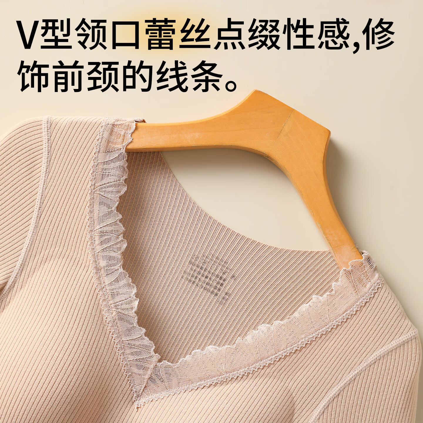 芬腾女士保暖内衣套装秋衣秋裤免穿文胸贴身打底外穿绵羊毛秋冬季 奶白色 M 芬腾女士保暖内衣套装秋衣秋裤免穿文胸贴身打底外穿绵羊毛秋冬季 奶白色 M