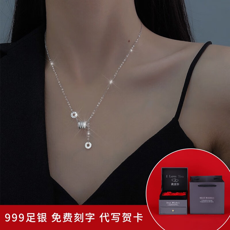 怎么看银吊坠项链历史价格|银吊坠项链价格比较