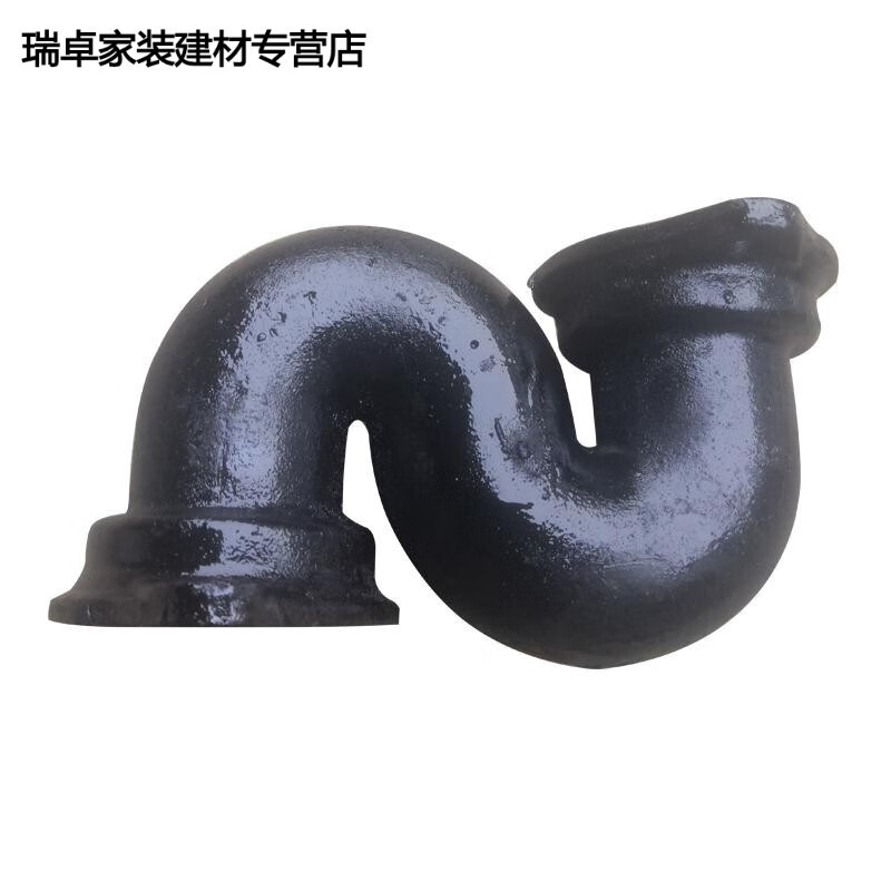 卓冲工品  卓冲工品  b型柔性铸铁管件s弯  铸铁排水管件 dn50