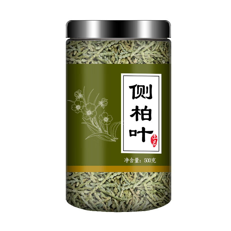 侧柏叶桑叶苦丁茶侧伯叶泡酒粉新鲜无硫干货非洗发包中药材