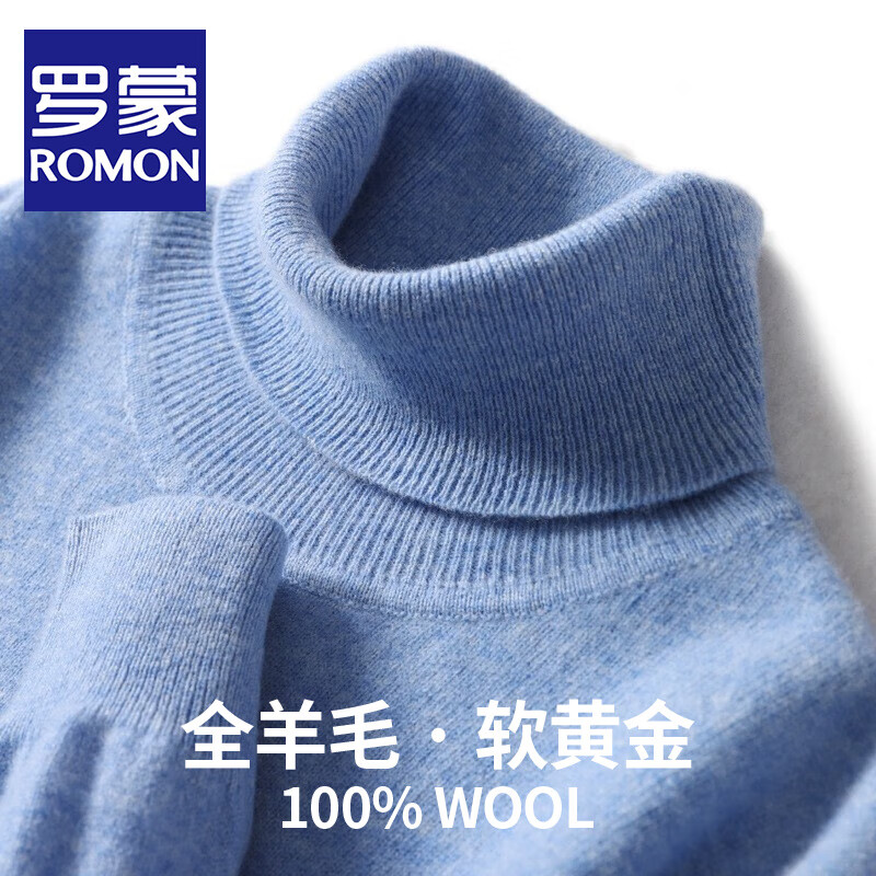 ڲɣROMON100%ë֯ʿﶬ¿ʱпůëд л L /175 227.99Ԫ