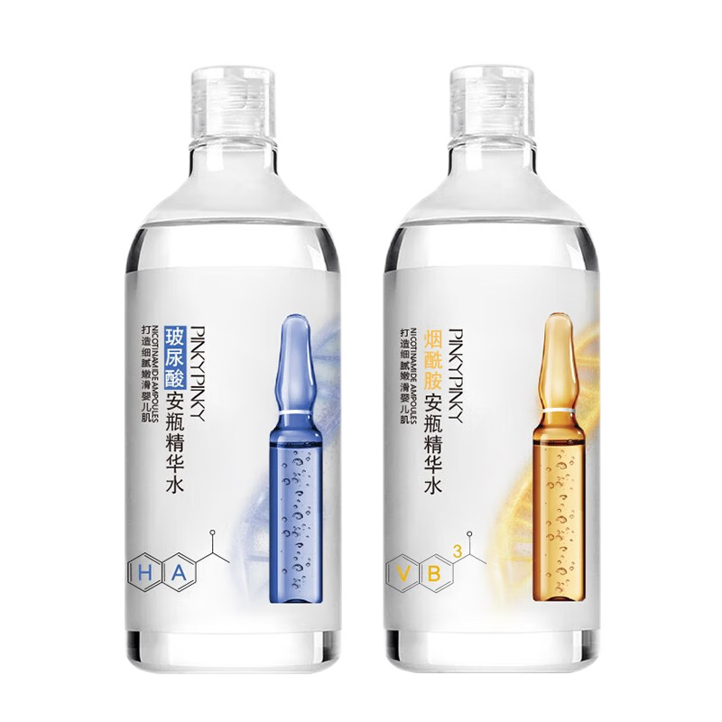 缤肌（Pinkypinky）【2瓶】玻尿酸烟酰胺大安瓶精华水面部补水保湿收缩毛孔提亮肤色 【套装】1玻尿酸+1烟酰胺