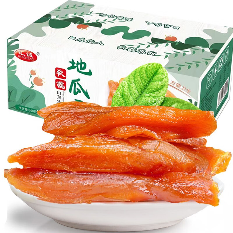 汇诚 0添加剂红薯干地瓜干农家软糯无油无添加番薯干 750g*1箱