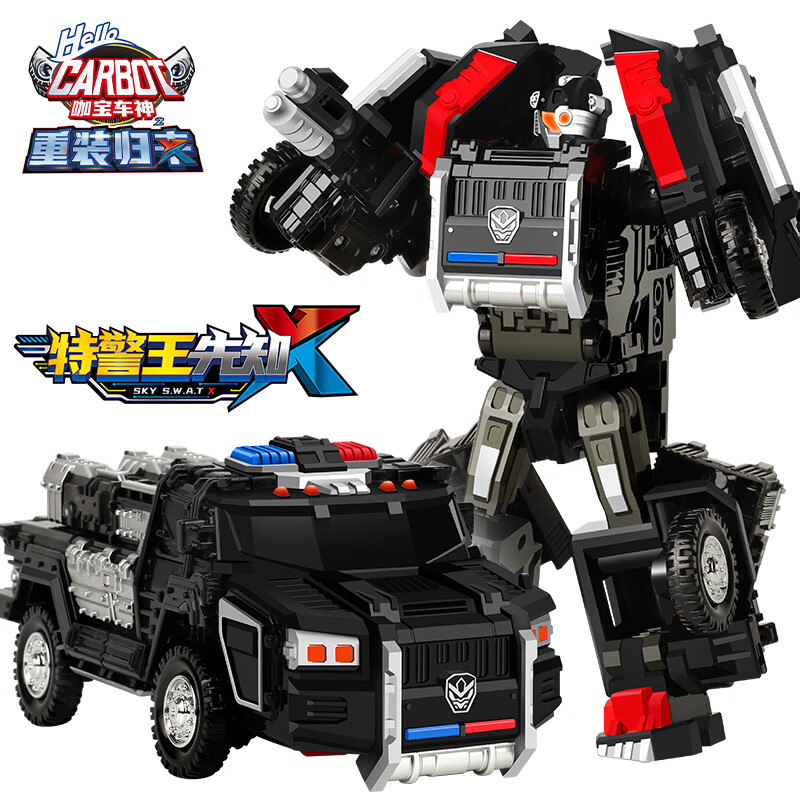 咖宝车神玩具重装归来变形玩具车特警王先知机甲儿童玩具礼物男孩买奇
