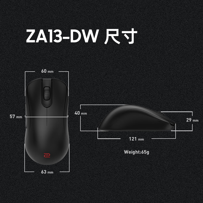 图 8