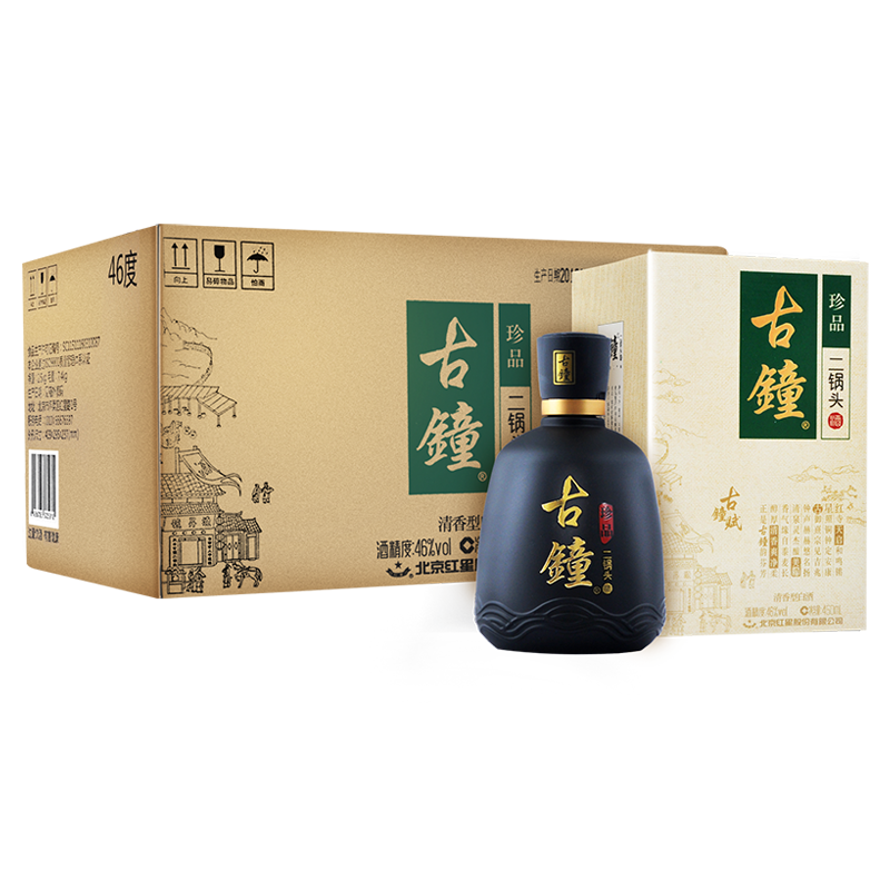 紅星二鍋頭 珍品古鐘 清香型純糧白酒 特產(chǎn)禮品 年貨禮盒春節(jié)送禮 46度 450mL 6瓶 整箱裝