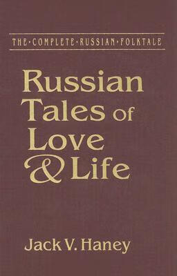 预订the complete russian folktale: v. 6: russian tal