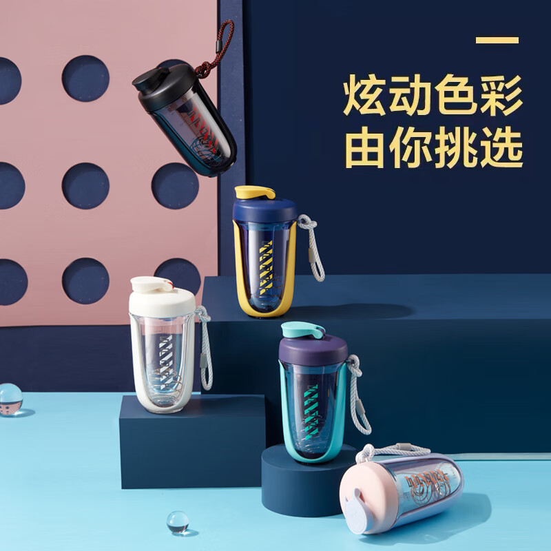 塑料杯历史价格查询京东|塑料杯价格走势