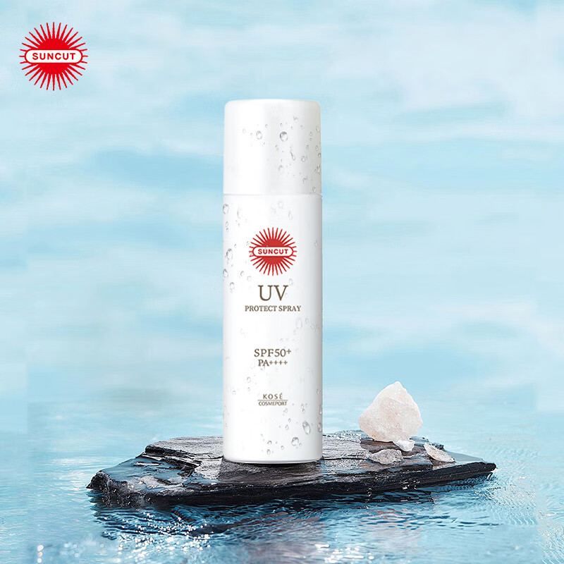 SUNCUT高丝防晒防水KOSE防晒乳/喷雾户外出行 【速干轻薄】防晒透明喷雾90g*2