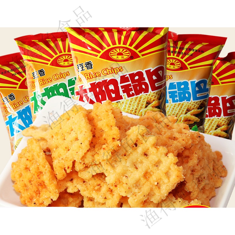 太阳牌锅巴麻辣五香孜然口味50g*20袋大米小米豆香膨化食品零食 豆香