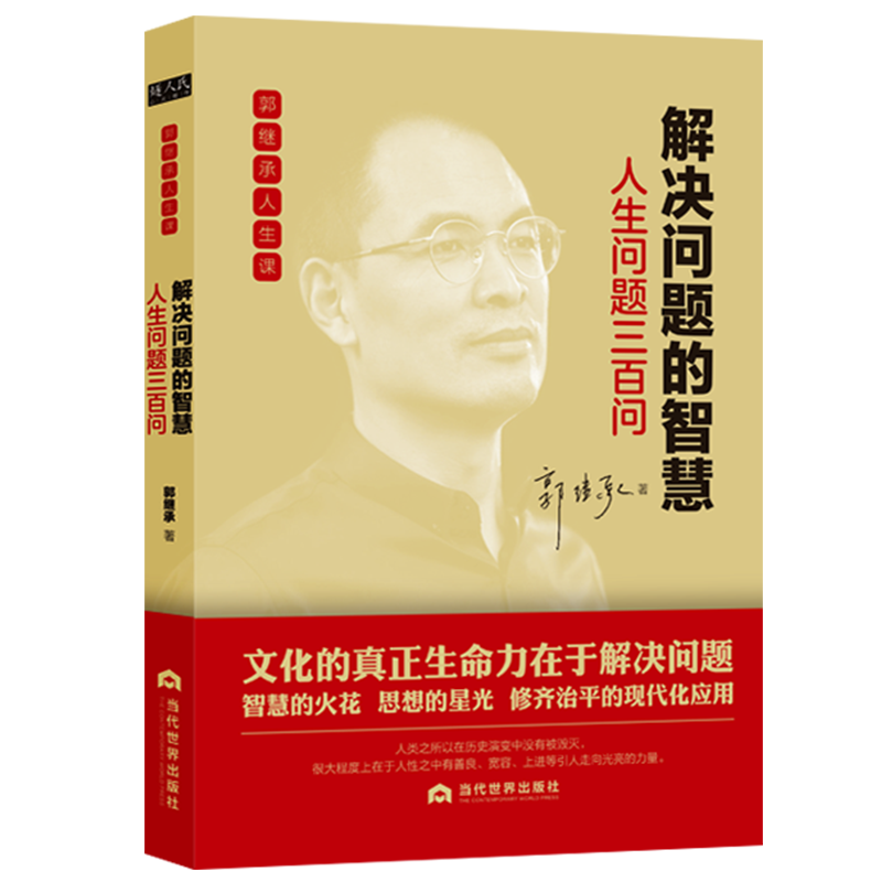 5年内最火的爆款产品，随价格走势购买