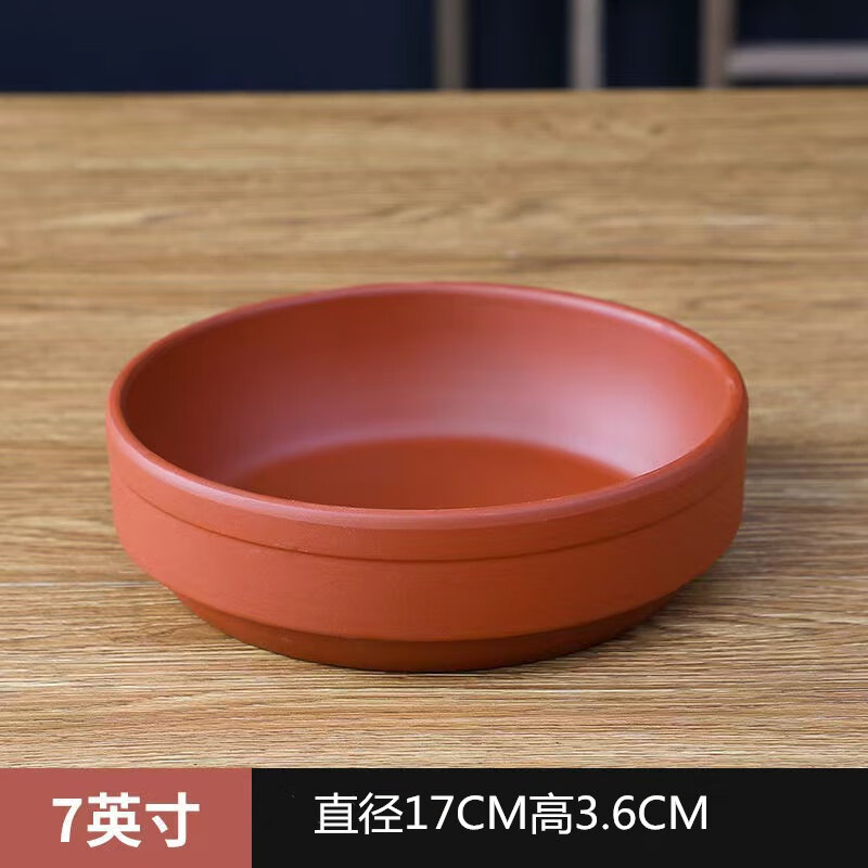 紫砂碗 和香泥专用7英寸紫砂醒泥和泥纯色碗 浅棕色紫砂香泥碗