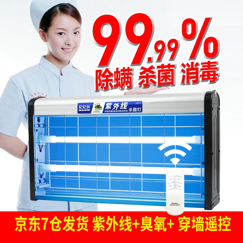 怎样查杀灯历史价|杀灯价格比较