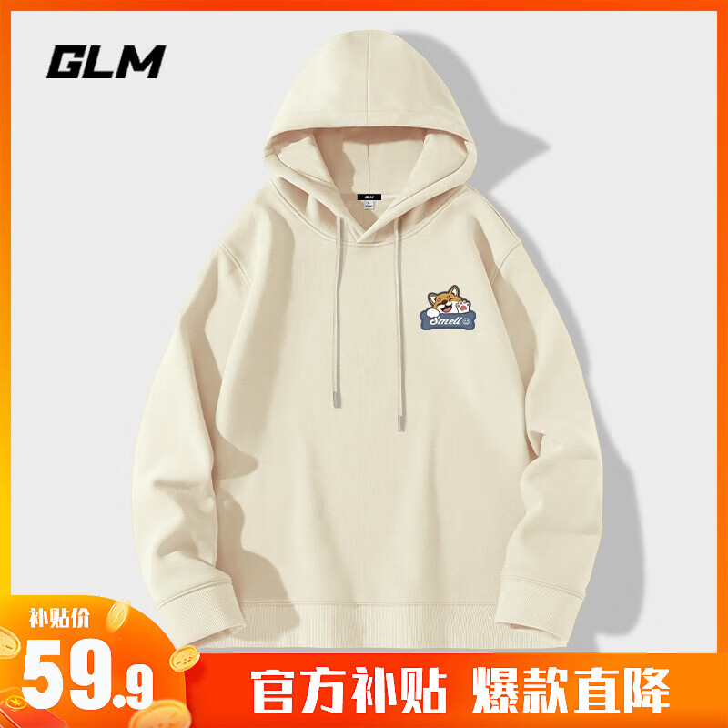 GLM森马集团品牌连帽卫衣男潮流米色休闲oversize青少年春秋长袖外套 【春秋】浅米#小柴犬G L属于什么档次？