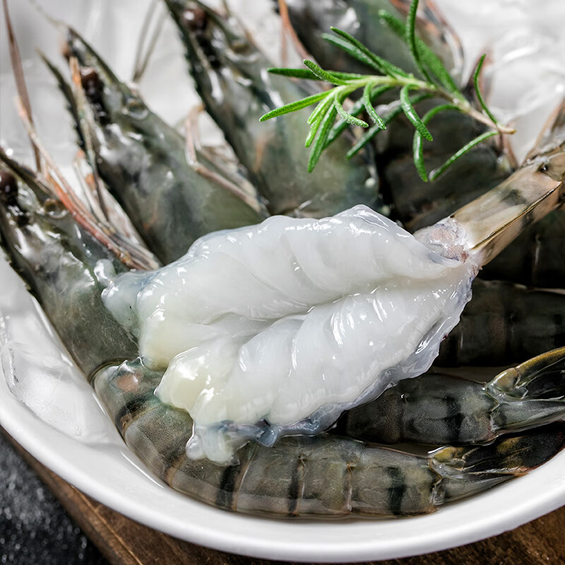 弹指鲜生 活冻黑虎虾冷冻草虾大虾生鲜虾类 14-20只 400g*3盒_优优好