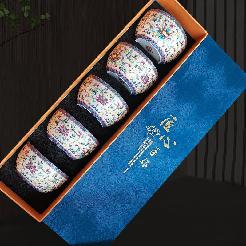 景德鎮(zhèn)琺瑯彩主人杯陶瓷茶杯品茗杯工夫茶具單杯套裝茶盞客杯 琺瑯彩5個(gè)裝禮盒白杯 200mL以下