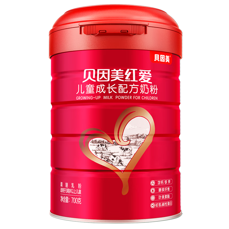 ���ڲ������������찮��ͯ�ɳ��̷�4��700g 2��������CBP���VD��������3-15�� 185Ԫ