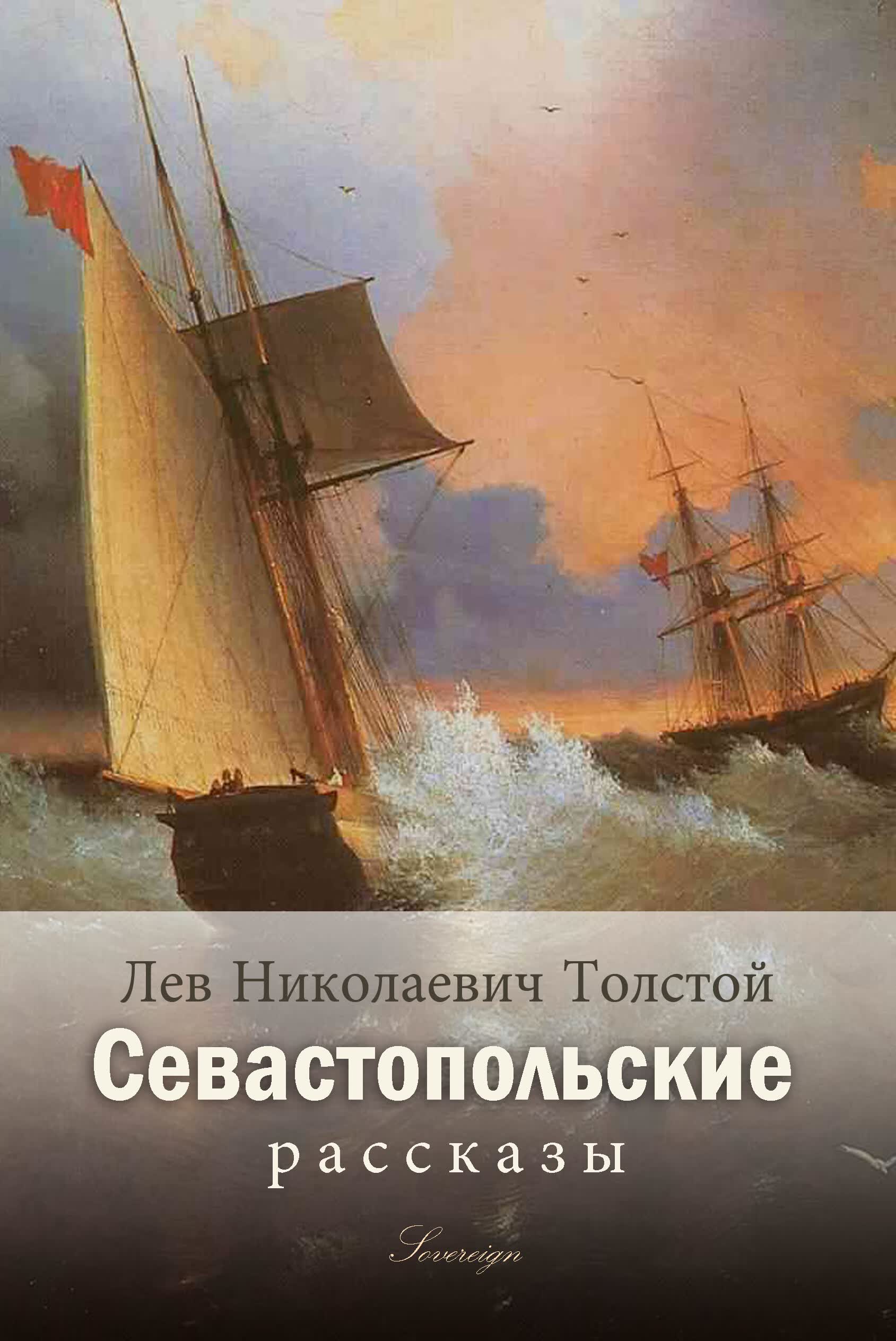 Реплики швейцарских часов-givenchyЖиванши,высококачественнаярепликаодежды