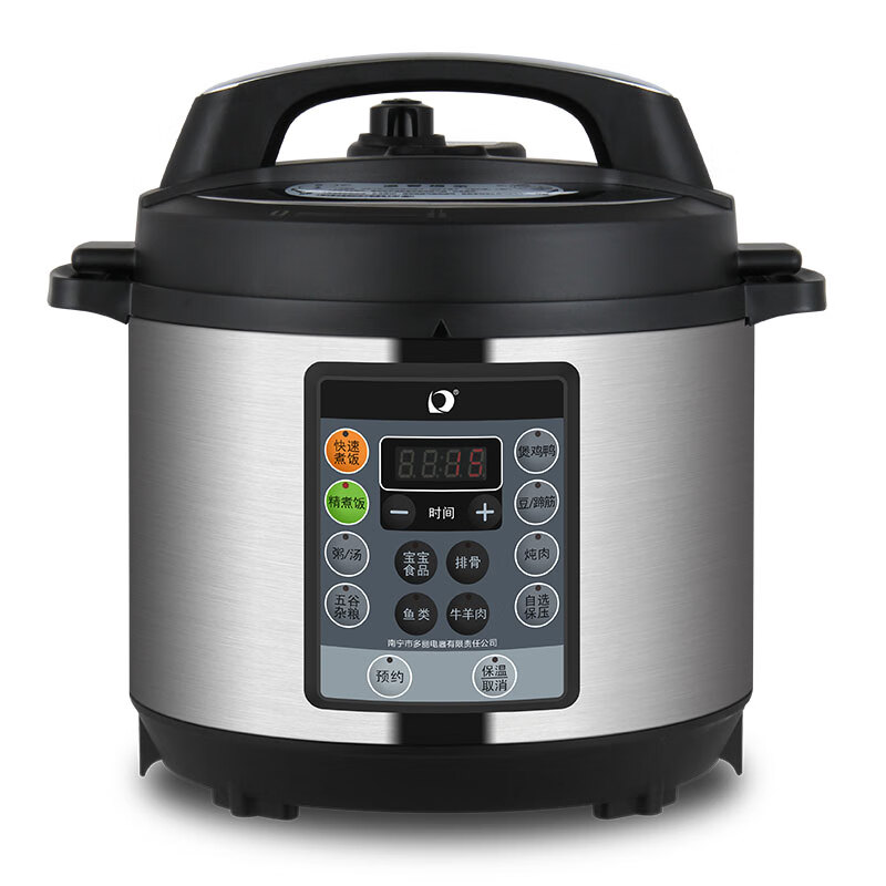 多丽电压锅(duoli)家用智能预约双内胆5l电饭锅全自动多功能电高压锅