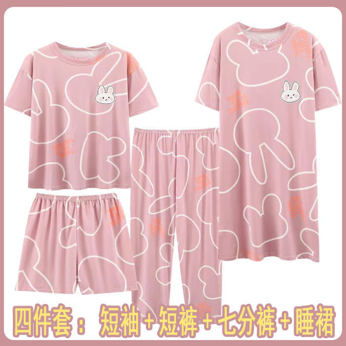 仿棉四件套睡衣女夏季卡通睡裙夏天七分裤短袖套装家居服 【四件套】紫色兔 M70-95斤