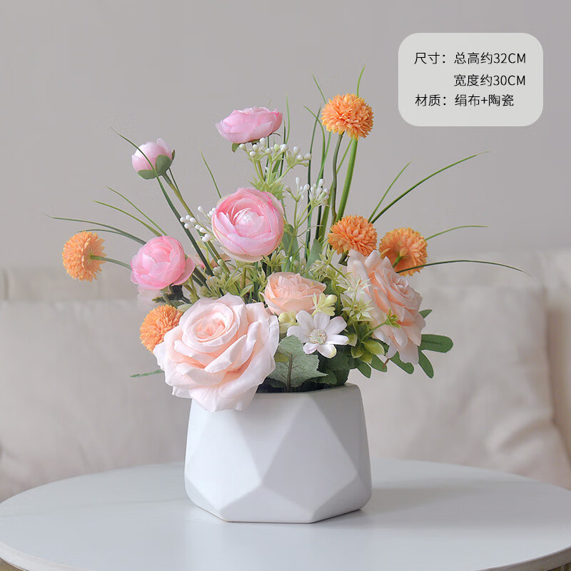 勋狸粑餐桌上适合摆放的装饰花客厅家居摆设餐桌装饰品植物室内花卉