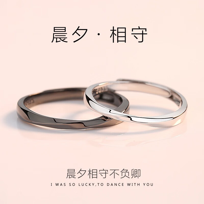 戒指怎么看历史价格|戒指价格比较