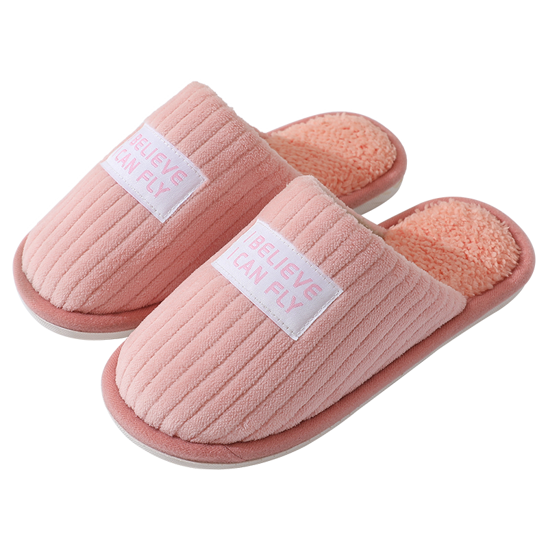 女士拖鞋京东历史价格|女士拖鞋价格走势