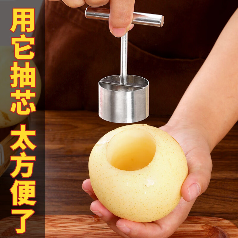 瓜果刀刨怎么看历史价格走势|瓜果刀刨价格历史