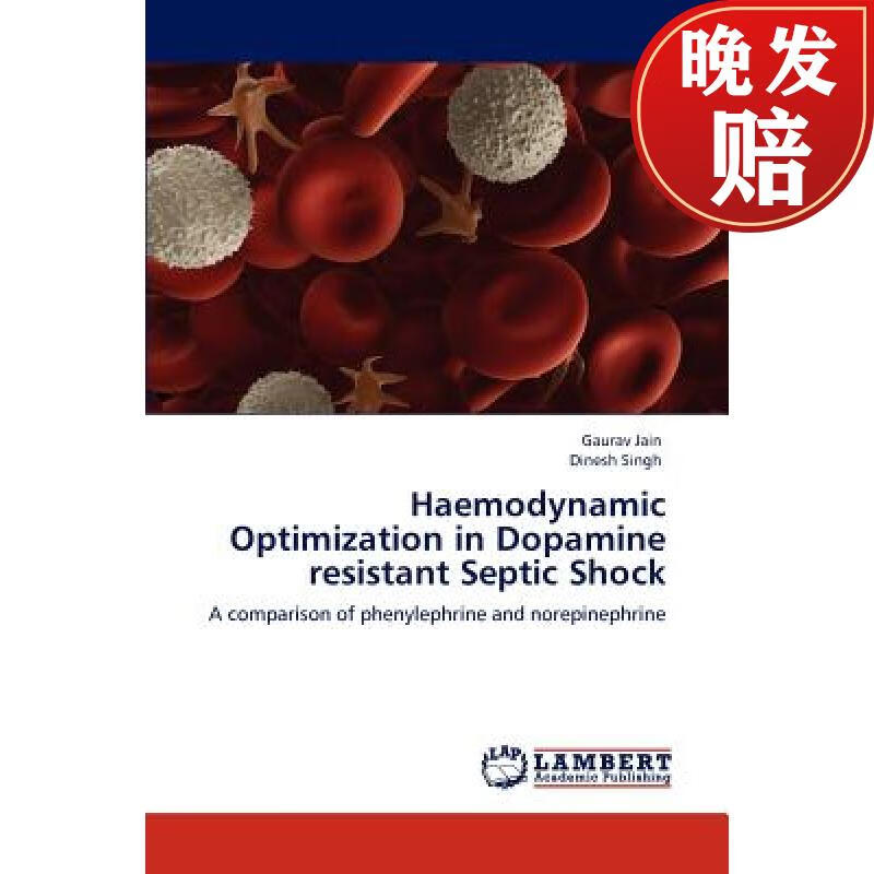 optimization in dopamine resistant septic shock