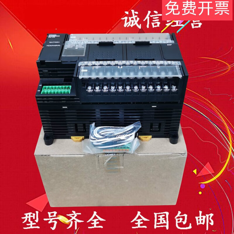 plccp1h-x40dt-dx40dr-acp1h-xa40dt-dxa40dr-ay20dt cp1h-x40dr-a