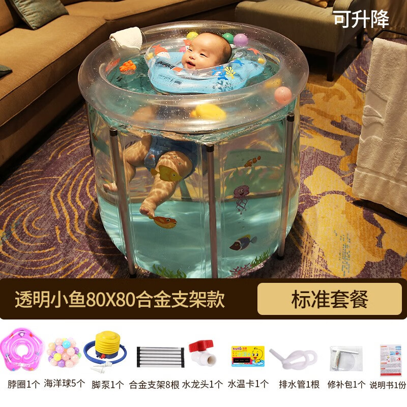 哪里能看到京东充气支架戏水池准确历史价格|充气支架戏水池价格历史
