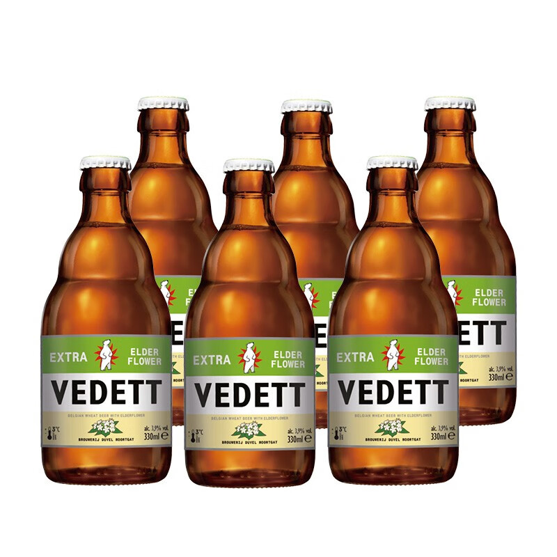 白熊vedettextrawhite比利时原瓶进口精酿白熊接骨木花啤酒330ml6瓶