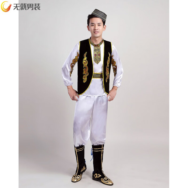 无就(wujiu)哈萨克族演出服新疆维吾尔族服装男士成人哈萨克族民族