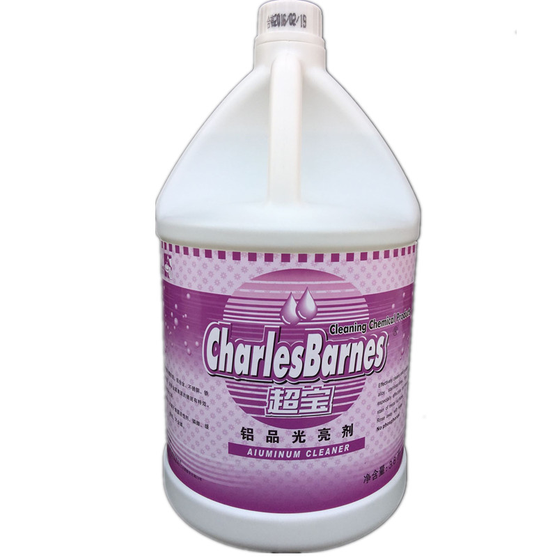 牌铝品光亮剂 铝塑板清洗剂 铝合金除污清洗液 光亮剂