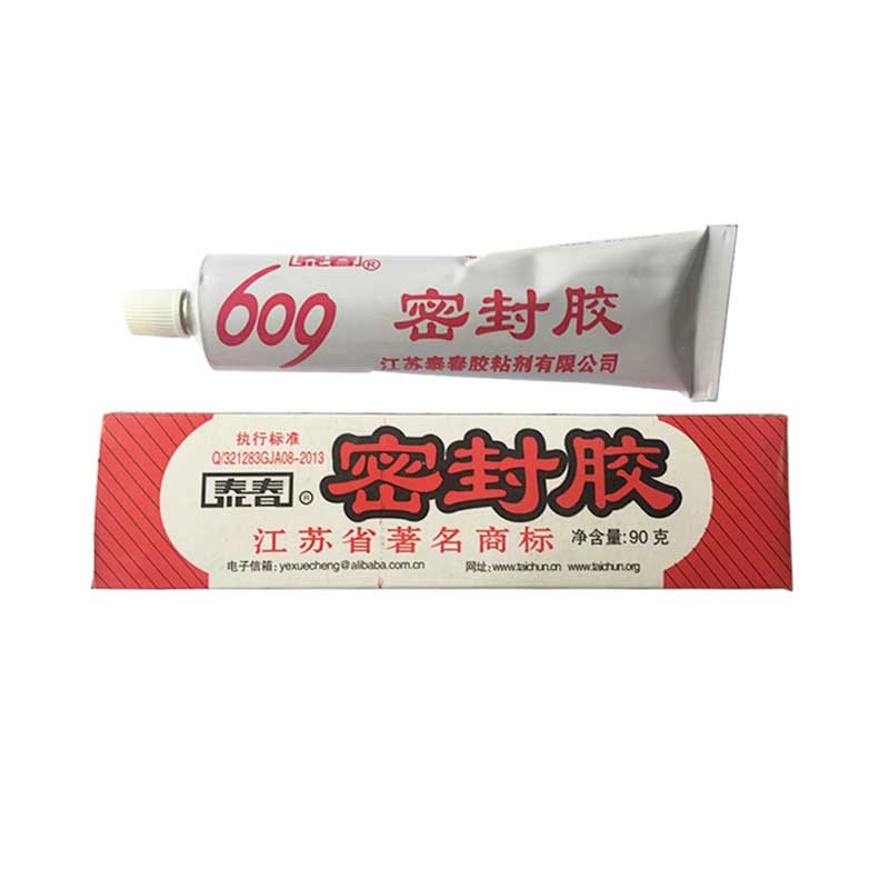 609密封胶汽缸垫金属机械电机丝扣防水耐油耐高温平面密封80g 泰春609