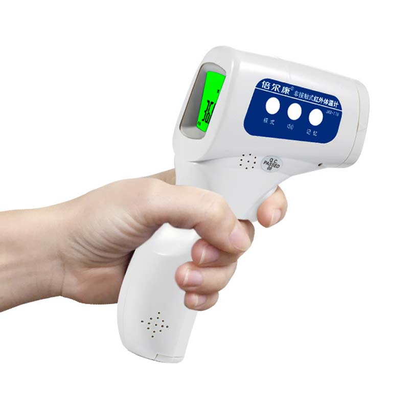 体温计怎么选?2025年这8款实测推荐,精准快速又安全,让你轻松关注家庭健康