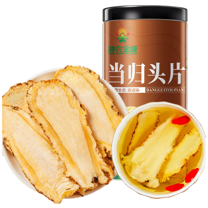 神農金康 當歸片50克 甘肅岷縣特級頭切片 當歸中藥材正品 泡水煲湯料