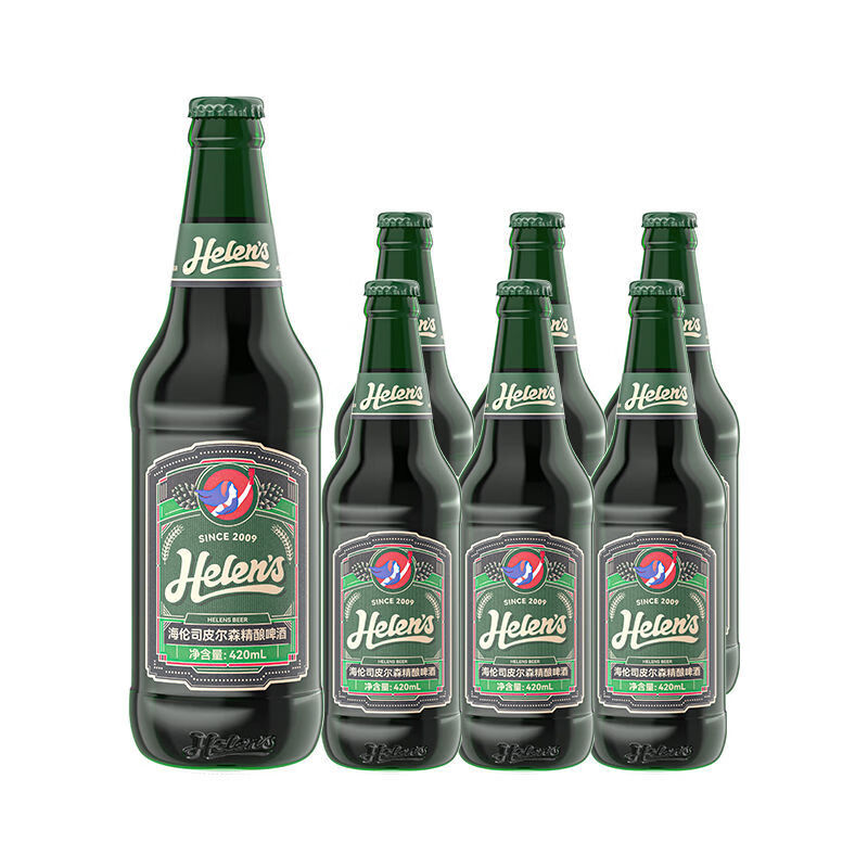 helens海伦司 皮尔森精酿啤酒 酿造420ml*6瓶慢酿瓶装夜市 皮尔森精酿